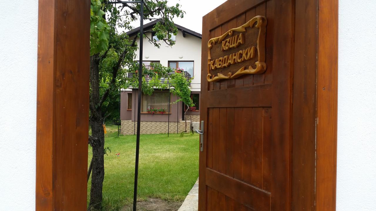 Kavdanski Guesthouse Sapareva Banya ภายนอก รูปภาพ